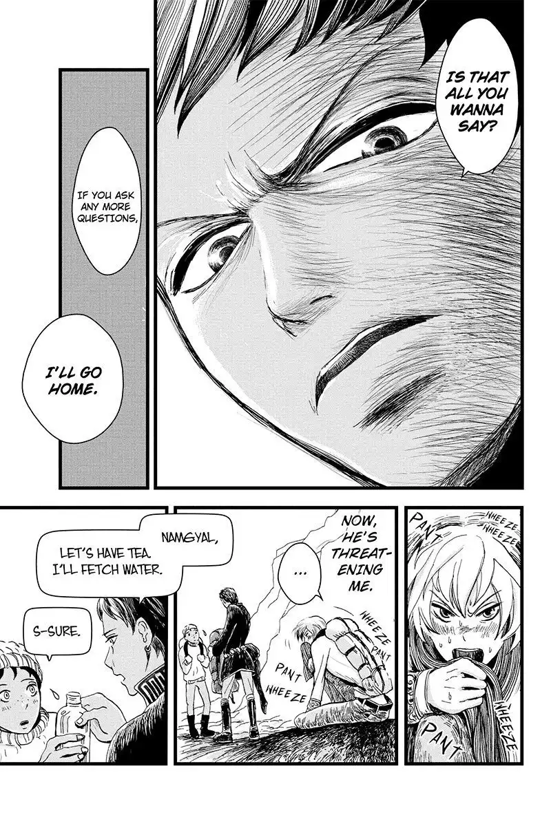 Ruten no Teruma Chapter 5 5